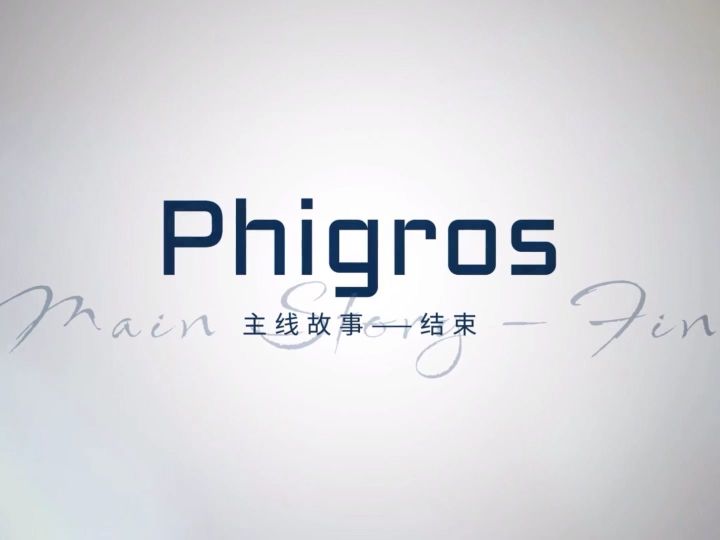 完结撒花!🎉🎉截图