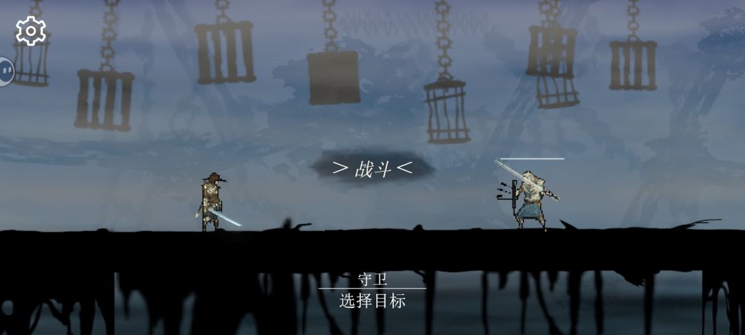 不是,我玩到了盗版吗? 2