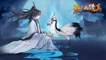 5.5版本更新预告