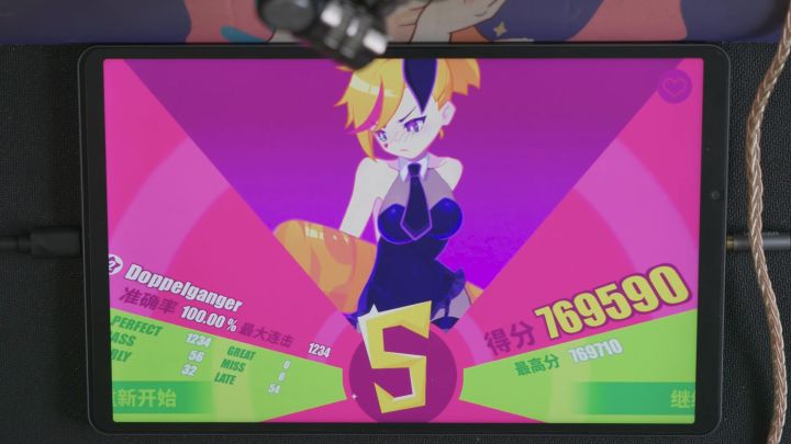 超高速12级曲Doppelganger 100%金S手元截图