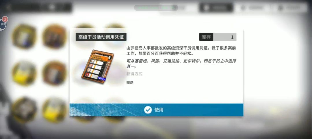 老登回归再次求助ing 2
