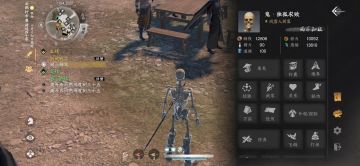 浅玩一个钟后发现的优缺点