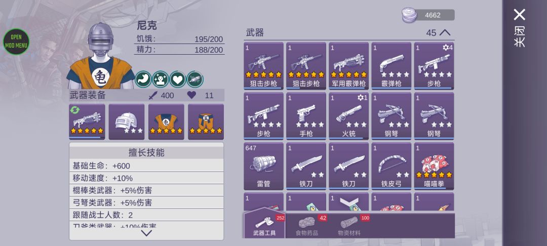 突然索然无味,不知道等多久才更新了 1