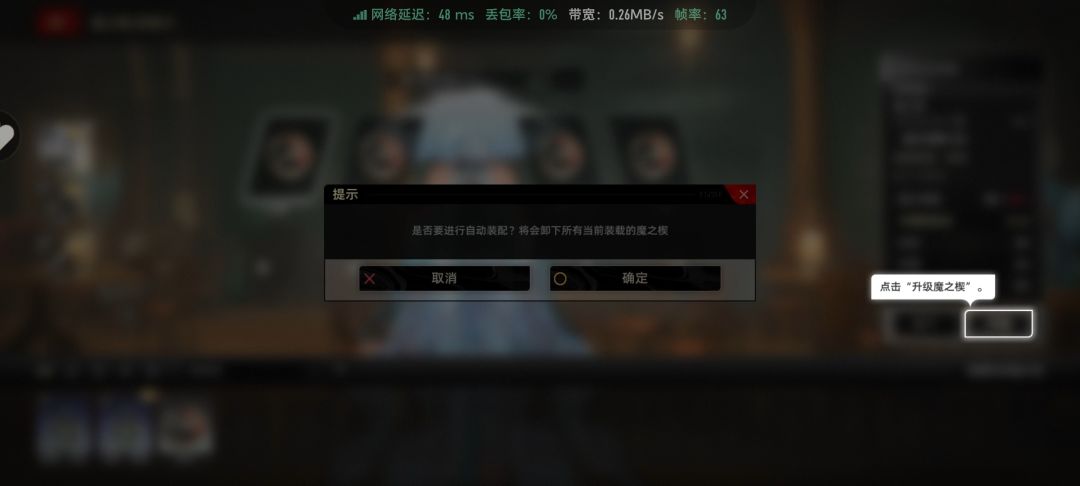 不觉得这引导很智障吗 1