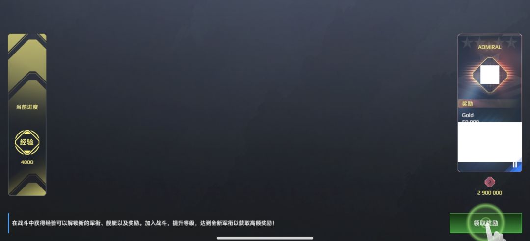 到底怎么弄,开服到现在一直这样想玩玩不了 2