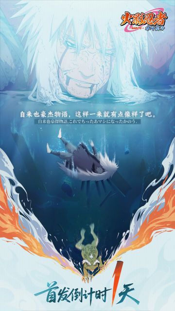 8888w，纪念自己的第一个sp