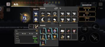 面板怪兽，6毒6物12血4盾毒骑 一跳17.5万