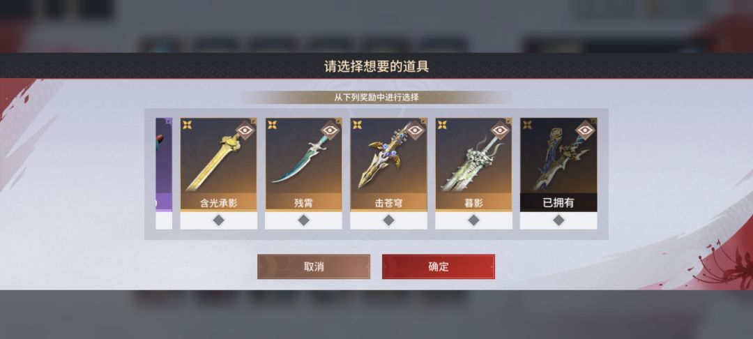 到底黑还是不黑 3
