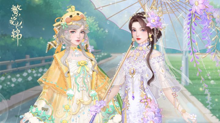 有奖活动 | 「芳菲漫步」微博转抽赠送惊喜好礼截图