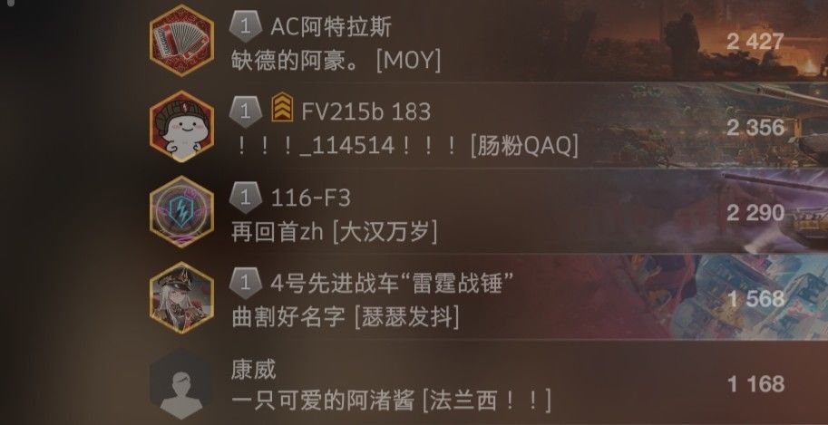 动态图片 8
