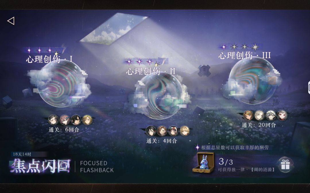 啊哈哈哈没招了 1