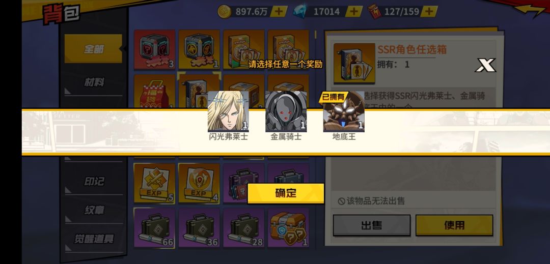 动态图片 1