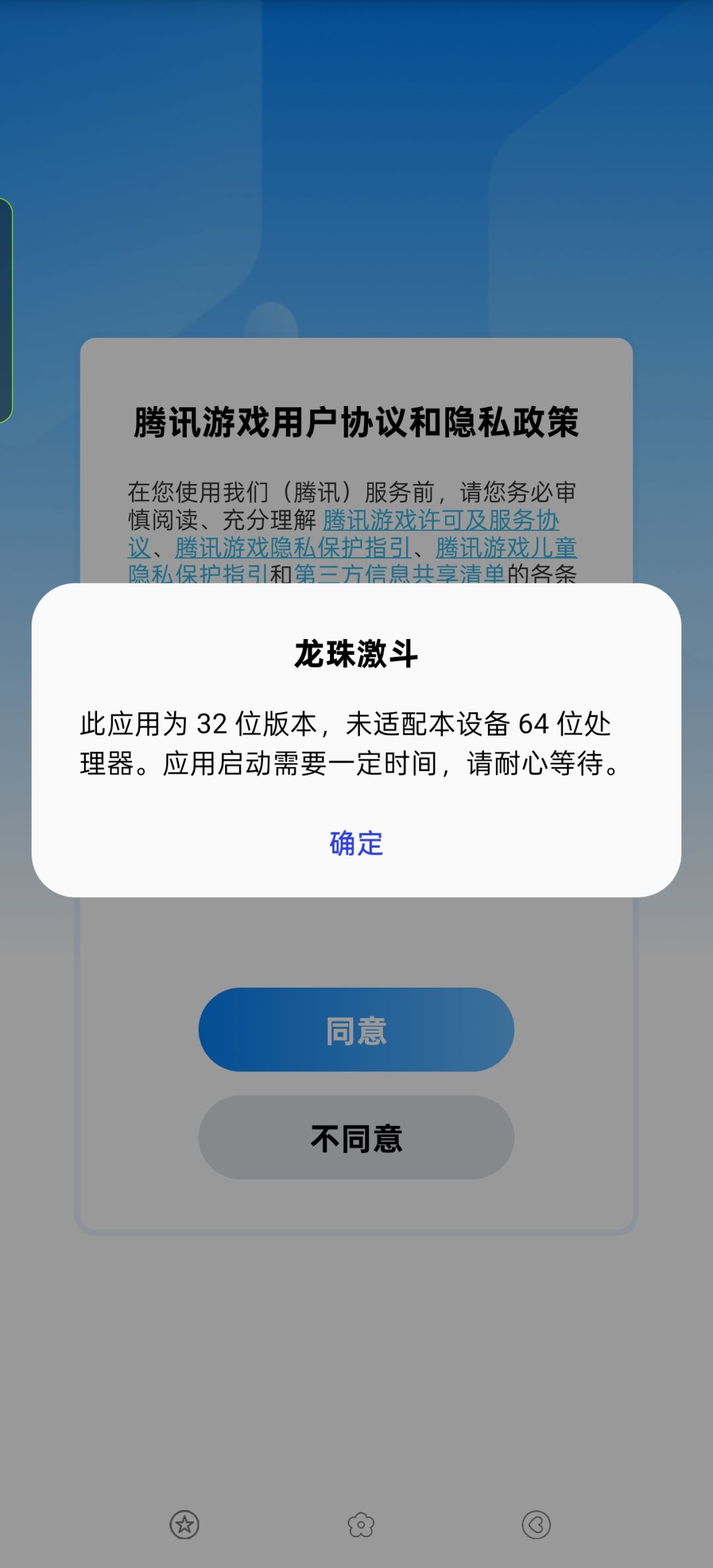 太抽象了,还能入坑吗 1