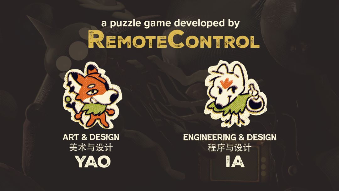 【太空显示器】美术开发分享 2