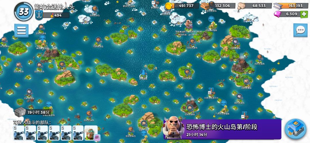 动态图片 3