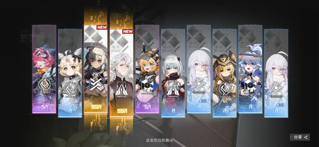 大势至 1