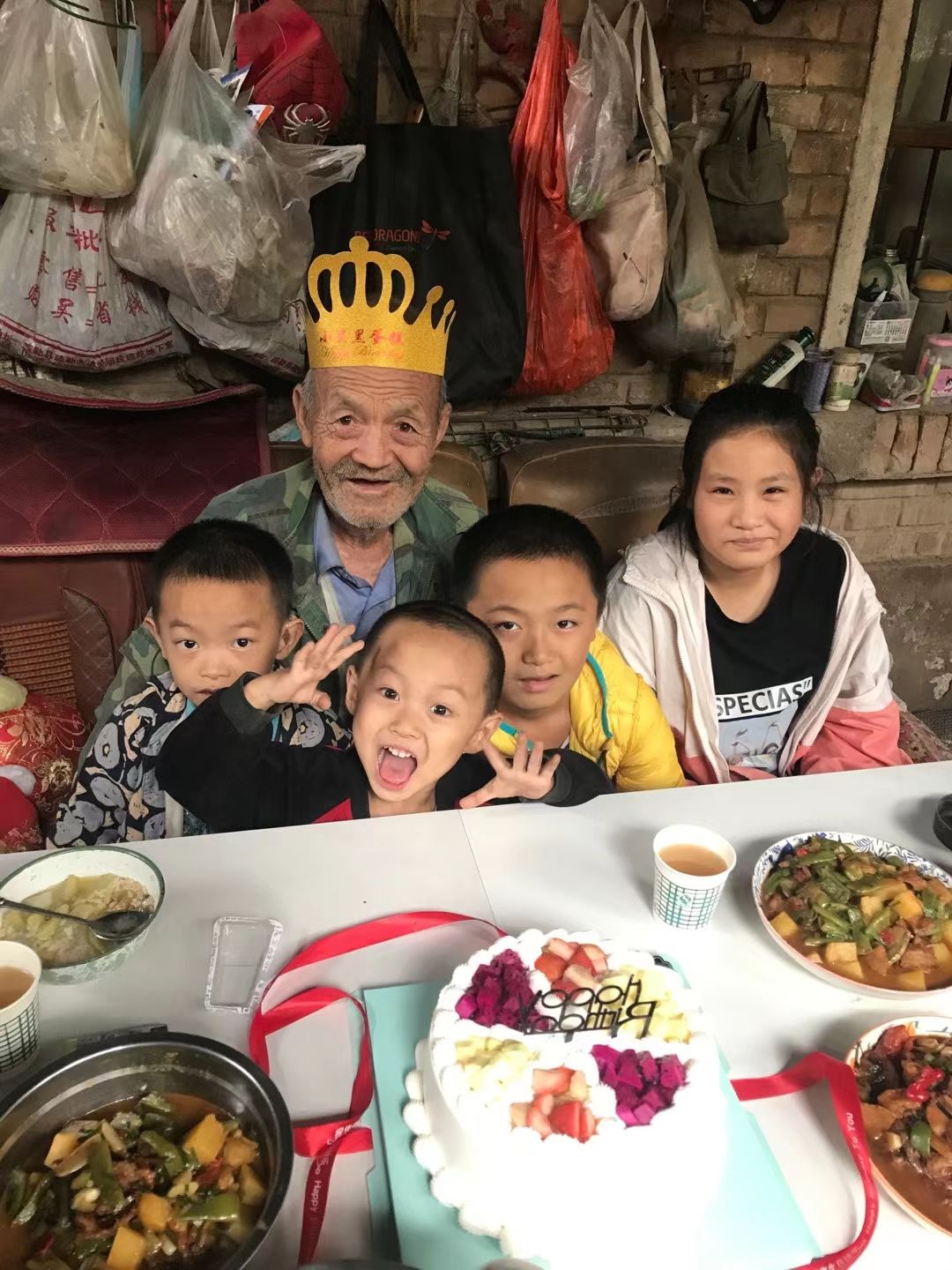 动态图片 7