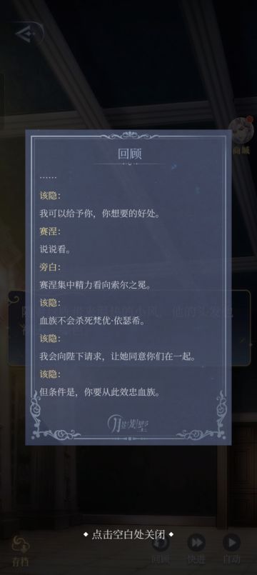 艾尔（老大形态）的爱♡o。.(✿ฺ。✿ฺ)