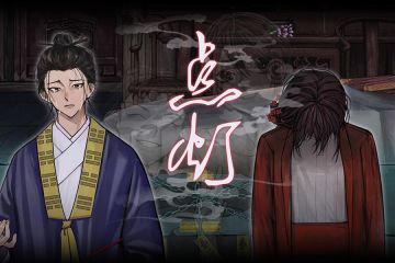 【测试开启】《点灯》进村指南来啦！！！