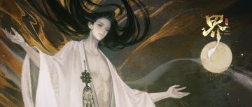 速看！代号界下半年工作计划一览