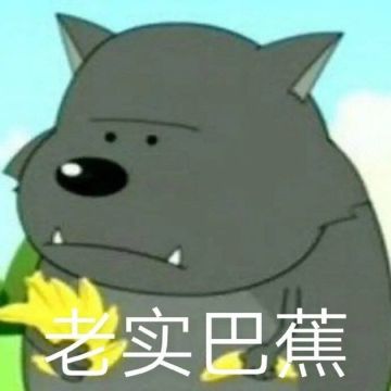 超级萌新来袭……