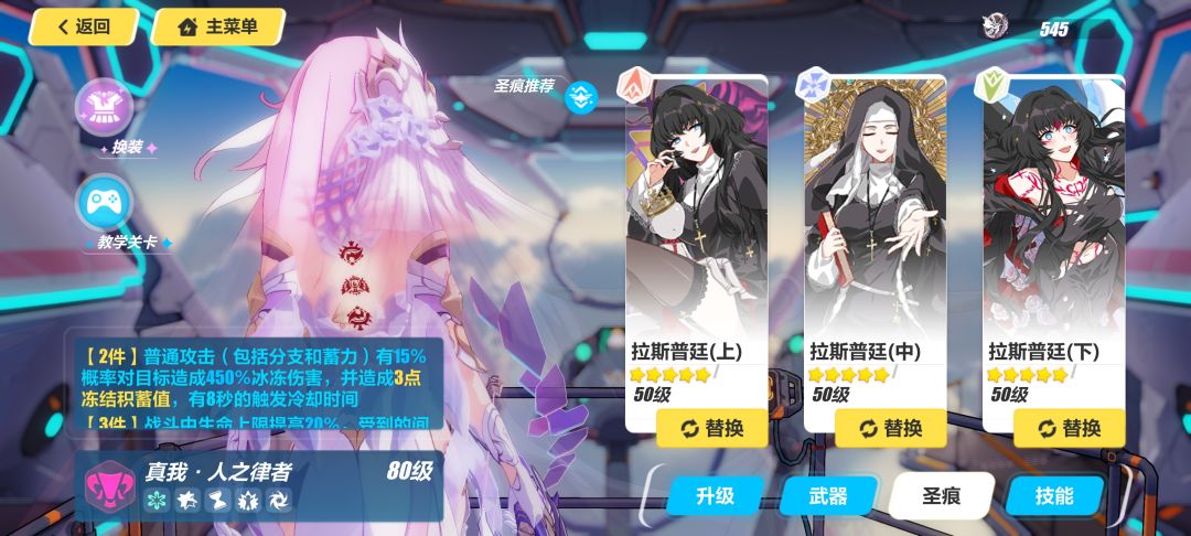 简单 3