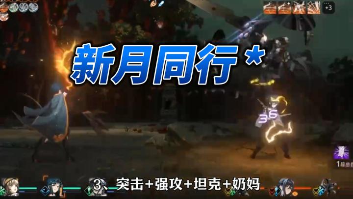 新手攻略,看完本期视频,让你少走弯路截图