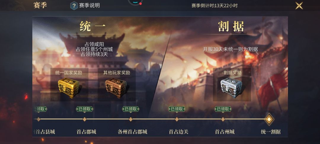 中秋了，国庆了，活动呢？ 2