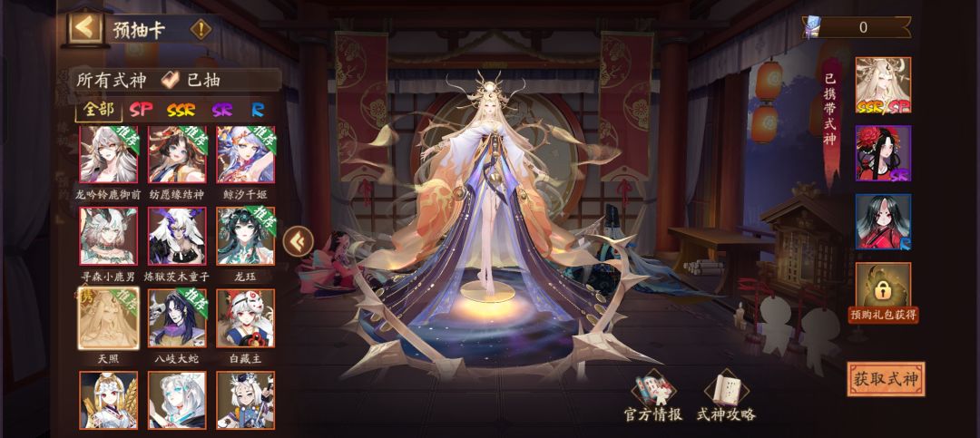 我不会出门暴毙吧…… 2