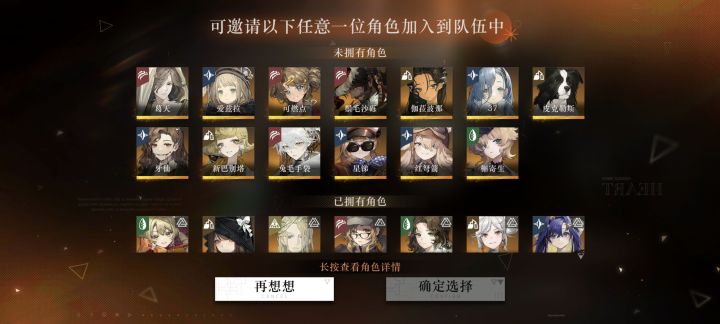 求求大佬帮忙!截图