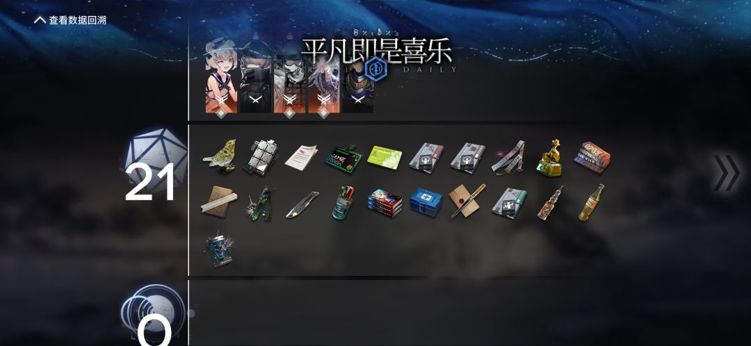 望哥牛逼,萌新第一次强杀n18海沫 2