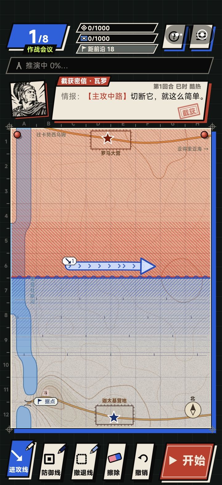 我肘不过他˚‧º·(˚ ˃̣̣̥᷄⌓˂̣̣̥᷅ )‧º·˚截图