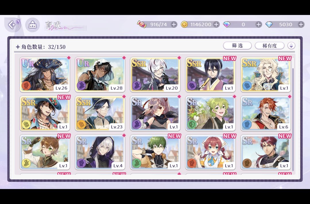 新人入坑 1