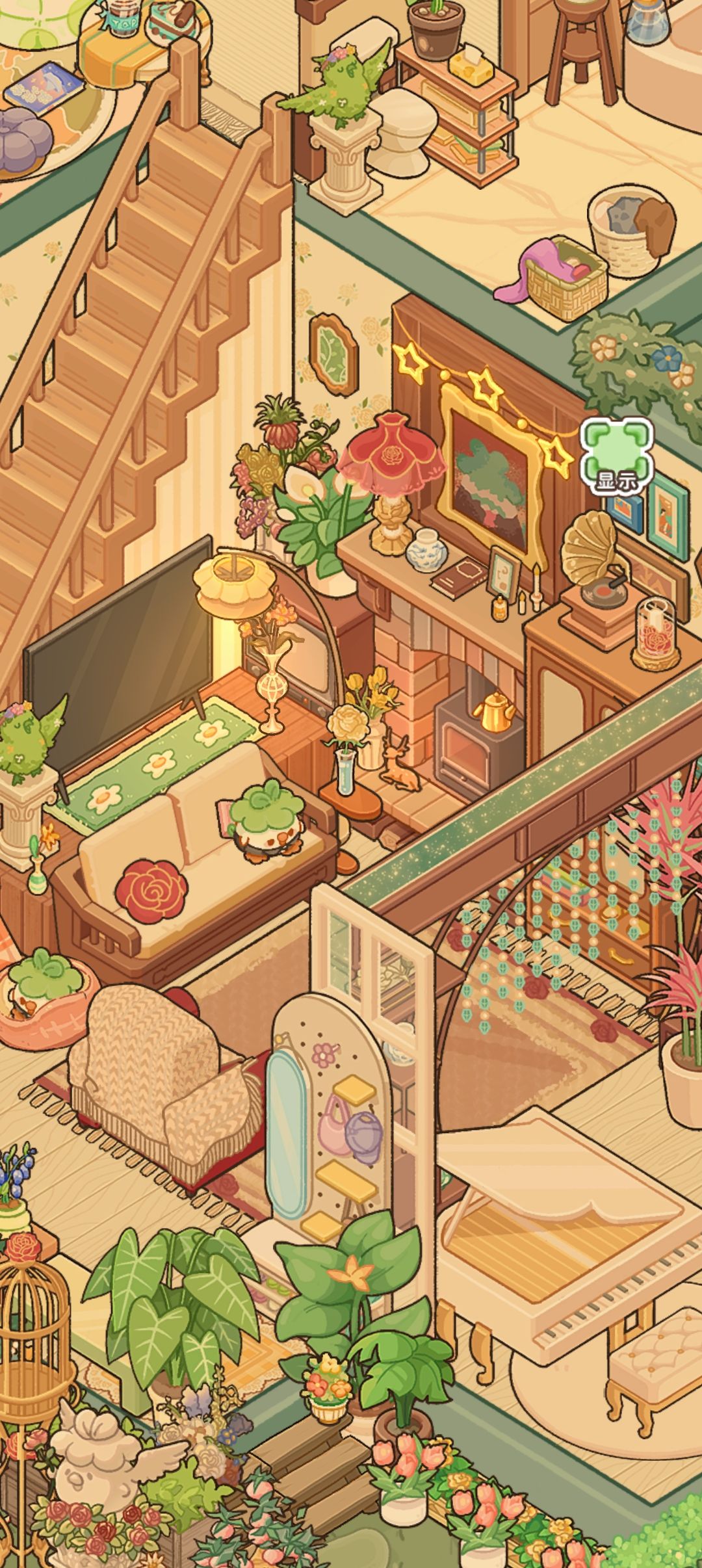 我的小屋 5
