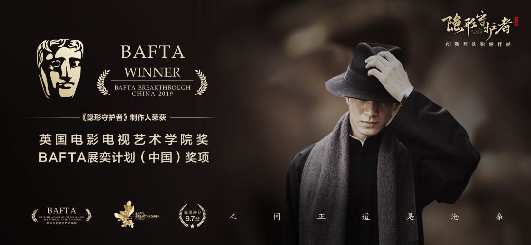 ✨游讯:“另类”的游戏～互动电影游戏！ 2