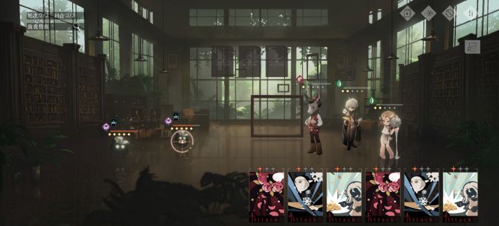 这个该怎么打截图