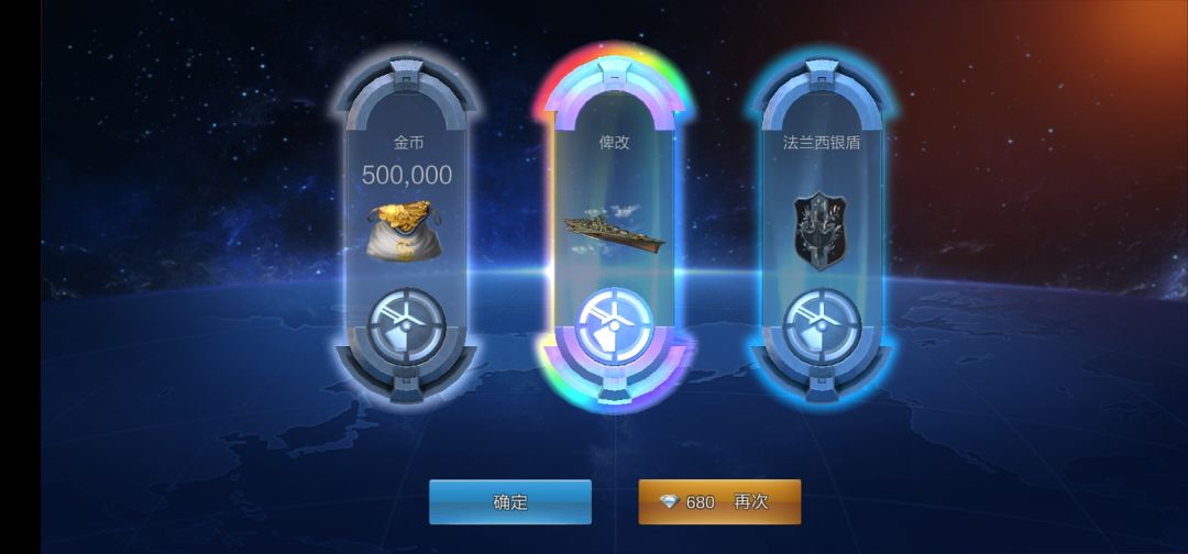 耶耶 1