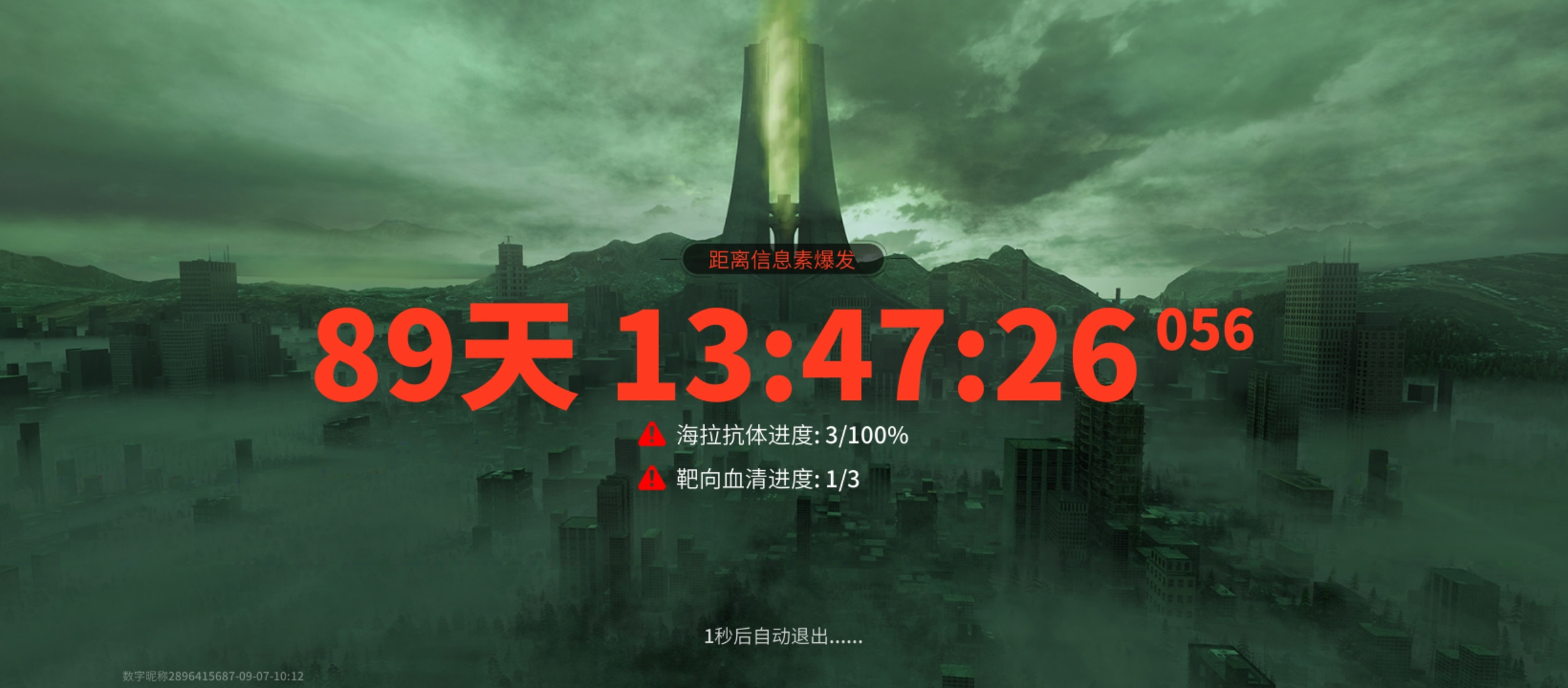 SS2的版本更新内容一览 - 萤火突击综合讨论 - TapTap 萤火突击论坛
