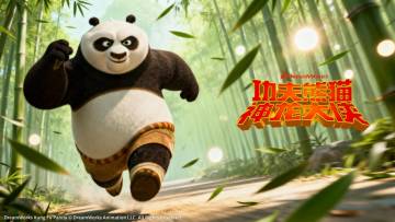 【官方公告】不停服更新公告