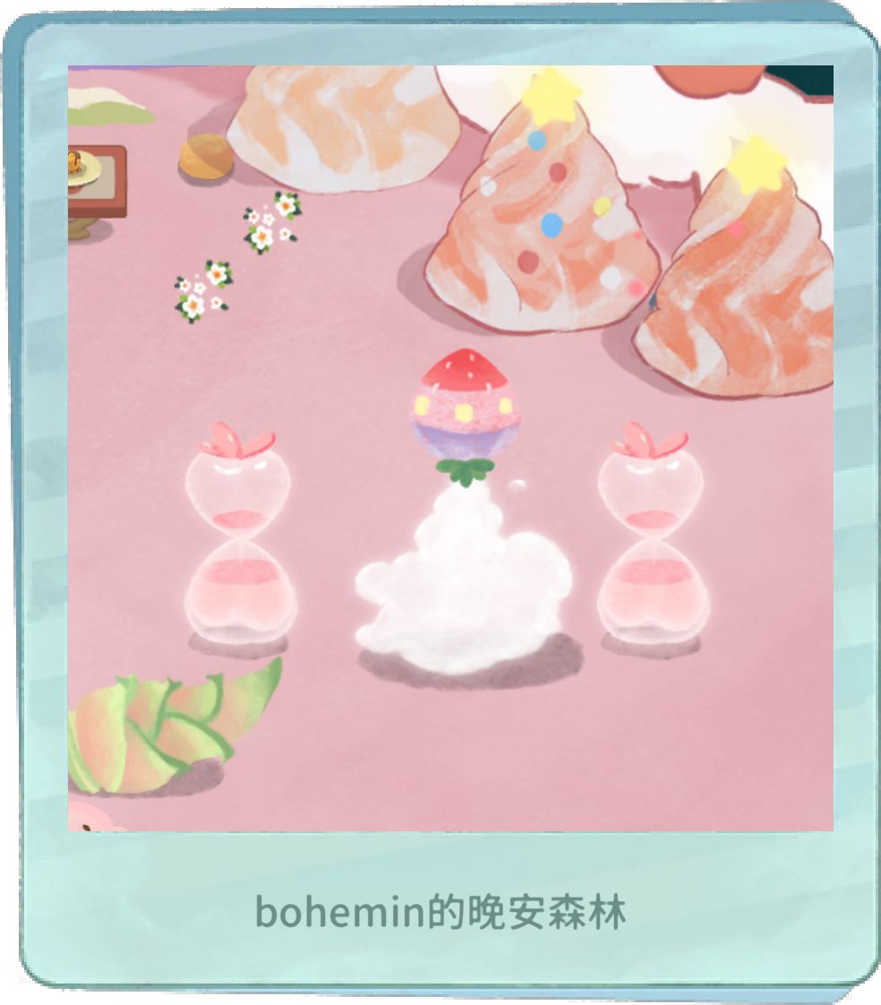 巨大化 菇菇 菠萝 番茄 胖笋 南瓜 菠萝莓等 1