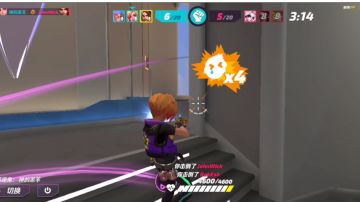 《跳枪》技巧让您的对手无法爆头【火力苏打6月9日10点开服】