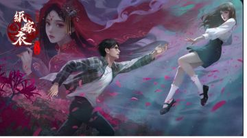 谜镜《纸嫁衣双人版》双人本☞保姆级攻略⭕终