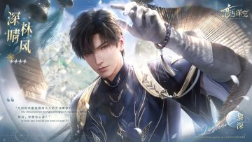 ⛰️「云山古韵」福利活动即将开启