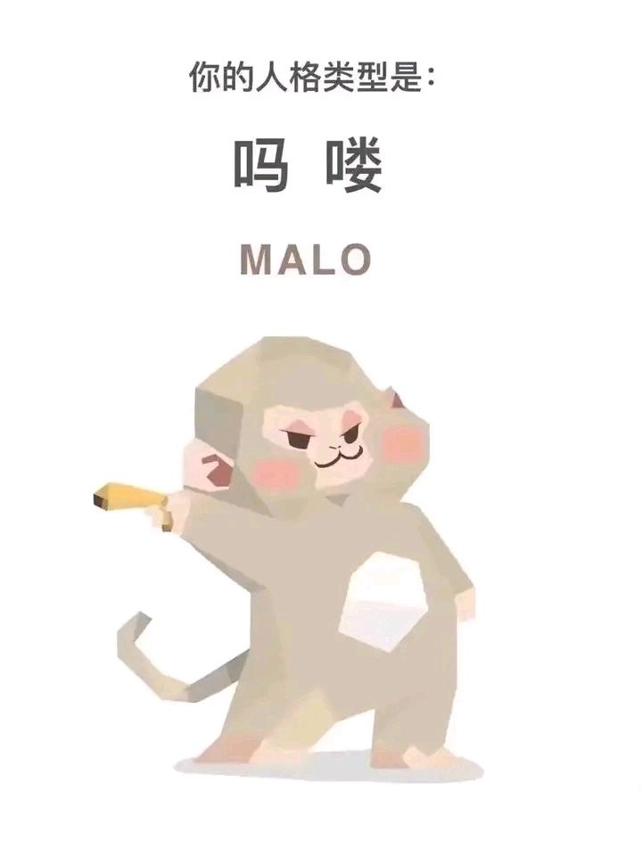 地下城堡2萌新微群 1