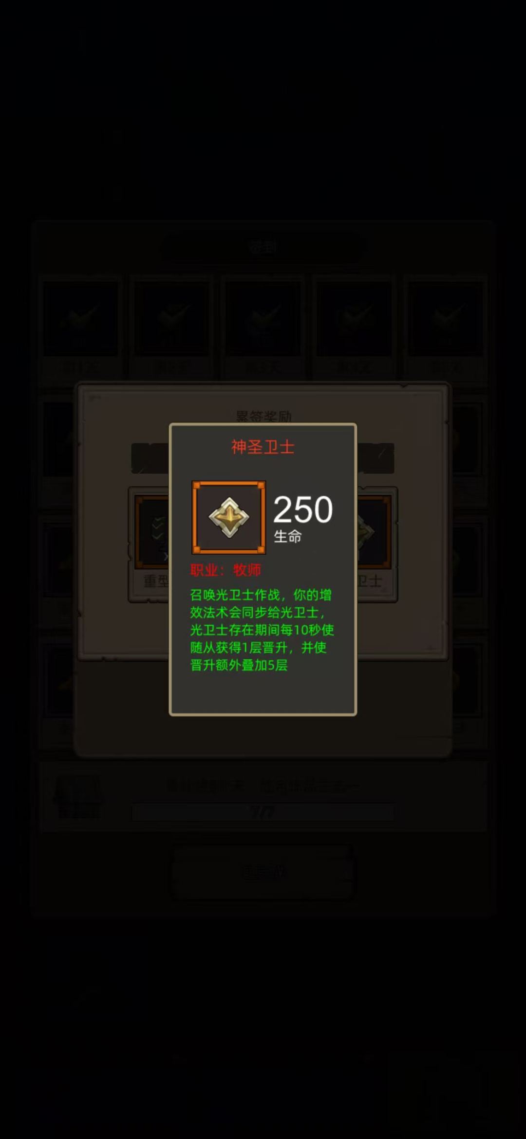 把人当傻子耍?吐出来的东西又自己吃下去? 2