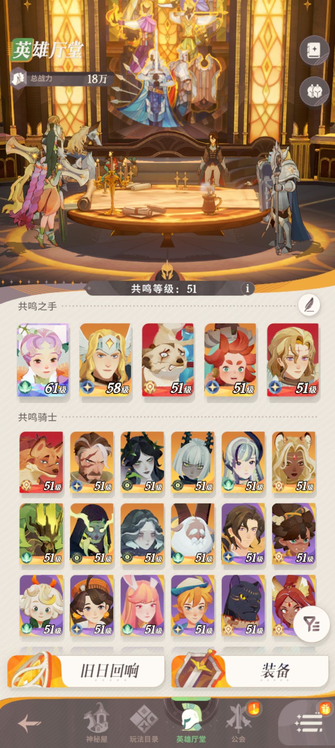 求教 1