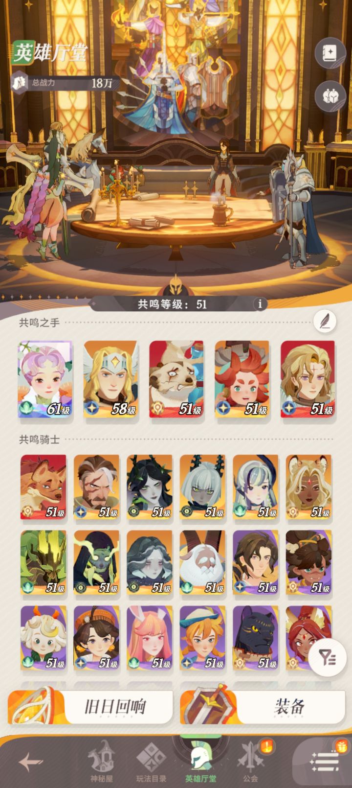 求教截图