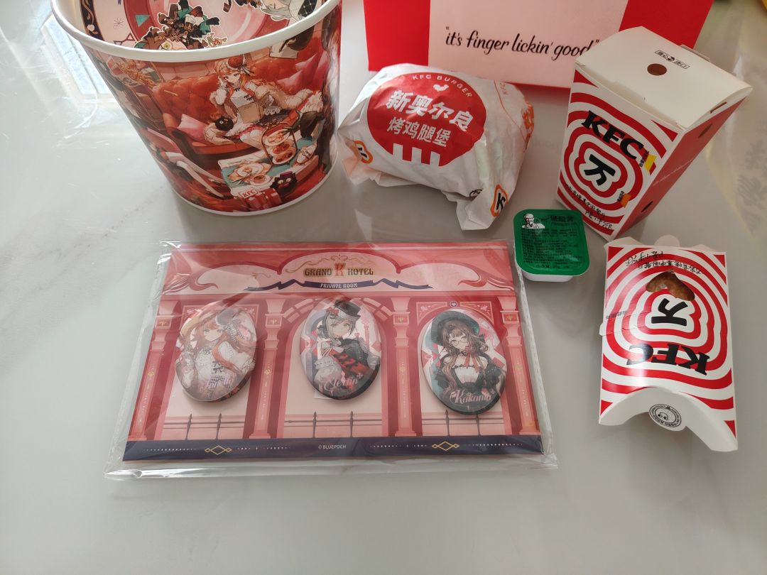 联动套餐还挺划算😋 2