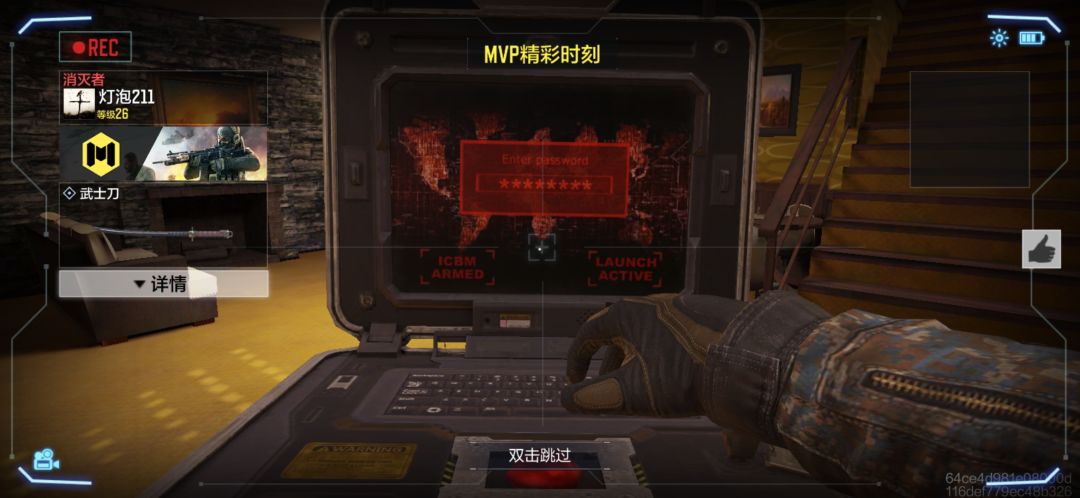 谁能告诉我,这是什么玩意? 1