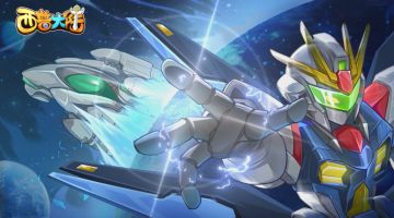 精灵爆料 | 天宇变幻且斩风暴，一刀一枪盖世无双！